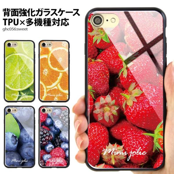 iPhone15 ケース iPhone SE 第3世代 iPhone14 XR アイフォン13 バン...