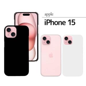 iPhone15 ケース iPhone 15 ハードケース アイフォン15 スマホケース スマホカバー クリア ブラック ホワイト