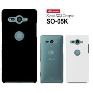 docomo Xperia XZ1 SO-01K au SOV36 SoftBank 701SO ハード ケース