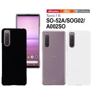 阪神虎ケース付simフリー らくらくスマートフォン F-52B ホワイト らくらくスマートフォン F-52B ケース らくらくスマホ ハードケース