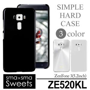 アウトレット 訳あり ZenFone 3 ZE520KL 5.2インチ ゼンフォン カバー ケース スマホゼンフォン カバー スマホケース ハードケース SIMフリー hd-ze520kl