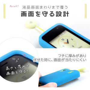 マモリーノ6 カバー マモリーノ5 ケース 光...の詳細画像2