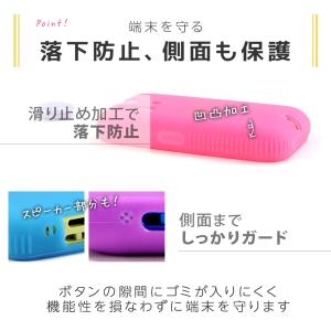 マモリーノ6 カバー マモリーノ5 ケース 光...の詳細画像3