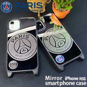 訳あり 在庫処分 iPhone SE 第2世代 ケース カバー 耐衝撃 TPU