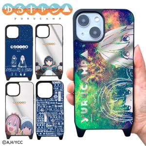 ゆるキャン グッズ iPhoneケース ミラー 鏡 iPhone15 iPhone14 Pro iphone13 iPhone12 iPhonexr アイフォン15 ミラーケース カバー デザイン