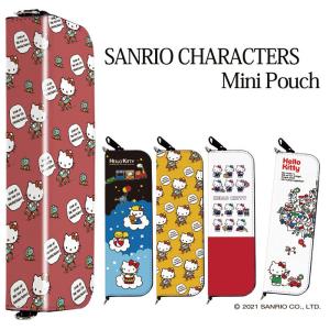 サンリオ キティちゃん グッズ ミニポーチ ペン...の商品画像