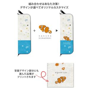 マウスピースを装着したまま収納可 マイブルー ...の詳細画像1