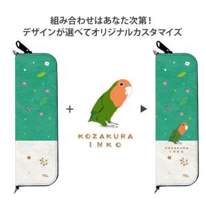 マウスピースを装着したまま収納可 マイブルー ...の詳細画像1