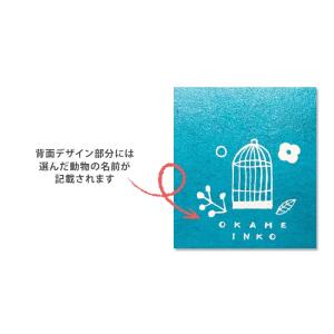 マウスピースを装着したまま収納可 マイブルー ...の詳細画像2