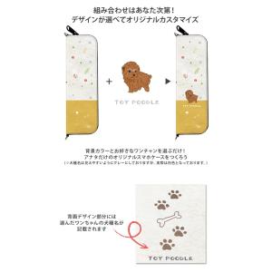 マウスピースを装着したまま収納可 マイブルー ...の詳細画像1