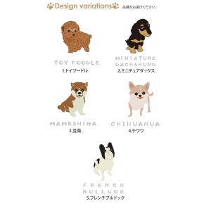 マウスピースを装着したまま収納可 マイブルー ...の詳細画像4