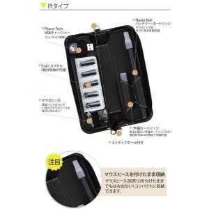 マウスピースを装着したまま収納可 マイブルー ...の詳細画像5