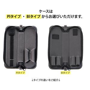 マウスピースを装着したまま収納可 マイブルー ...の詳細画像3