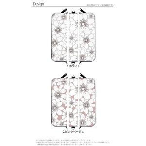 マウスピースを装着したまま収納可 マイブルー ...の詳細画像1