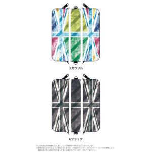 マウスピースを装着したまま収納可 マイブルー ...の詳細画像3