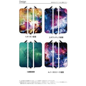 マウスピースを装着したまま収納可 マイブルー ...の詳細画像1
