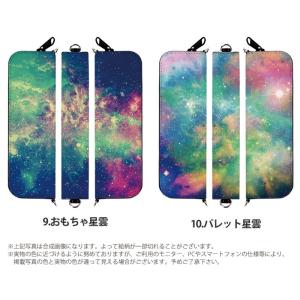 マウスピースを装着したまま収納可 マイブルー ...の詳細画像3