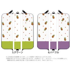 マウスピースを装着したまま収納可 マイブルー ...の詳細画像2