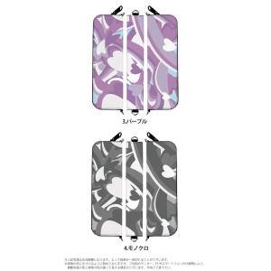 マウスピースを装着したまま収納可 マイブルー ...の詳細画像2