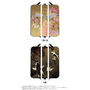 マウスピースを装着したまま収納可 マイブルー ...の詳細画像4