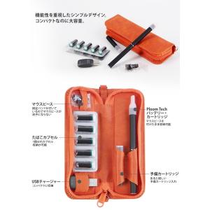 マウスピースを装着したまま収納可能 プルームテ...の詳細画像2