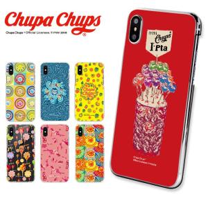 チュッパチャプス スマホケース 全機種対応 iPhone15 SE 第3世代 ケース aquos wish arrows we galaxy a53 5g pixel7 ハード カバー デザイン Chupa Chups