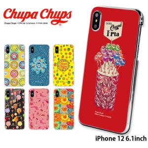 iPhone 12 6.1inch ケース ハード カバー ip12 ハードケース デザイン チュッパチャプス Chupa Chups｜tominoshiro