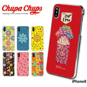 iPhone8 ケース ハード カバー iphone8 ハードケース デザイン チュッパチャプス Chupa Chups｜tominoshiro