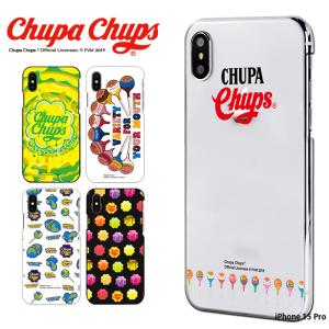 iPhone 15 Pro ケース 手帳型 iphone15pro アイフォン15 プロ アイホン15 カバー デザイン チュッパチャプス Chupa Chups｜tominoshiro