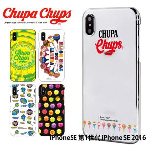 iPhoneSE 第1世代 iPhone SE 2016 ケース ハード カバー iphonese ハードケース デザイン チュッパチャプス Chupa Chups｜tominoshiro