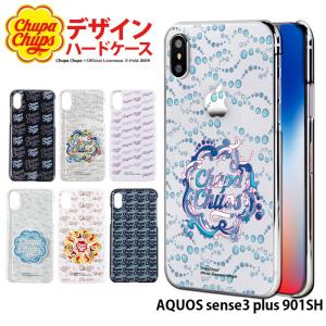 AQUOS sense3 plus 901SH ケース ハード カバー 901sh ハードケース スマホケース デザイン チュッパチャプス Chupa Chups