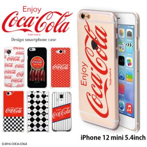 Iphone 12 Mini 5 4inch ケース ハード カバー Ip12mini ハードケース デザイン コカ コーラ Coca Cola コカコーラ Pz Coca01 Ip12mini スマホケースのsmasmasweets 通販 Yahoo ショッピング
