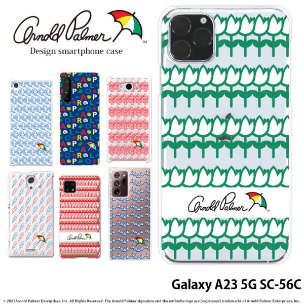 Galaxy A23 5G SC-56C ケース ハードケース カバー デザイン Arnold Pa...