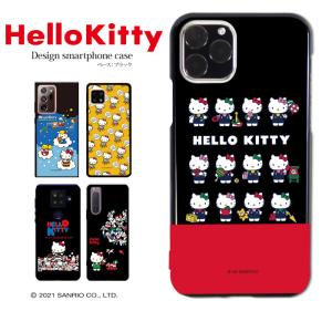 サンリオ&UrbanSophisticationクロミiPhone17 Pro用 sanrio（サンリオ） スマホケース 全機種対応 iPhone 17 ケース ハード