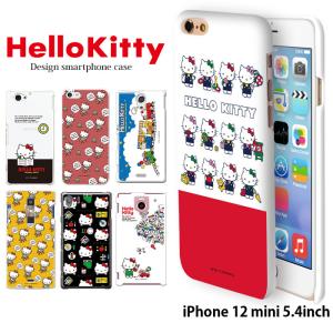 iPhone 12 mini 5.4inch ケース ハード カバー ip12mini ハードケース デザイン ハローキティ 大人 キティちゃん サンリオ Hello Kitty コラボ｜tominoshiro