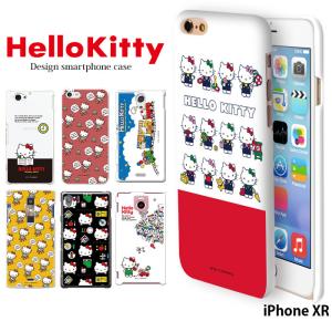 iPhone XR ケース ハード カバー ipxr ハードケース デザイン ハローキティ 大人 キティちゃん サンリオ Hello Kitty コラボ｜tominoshiro