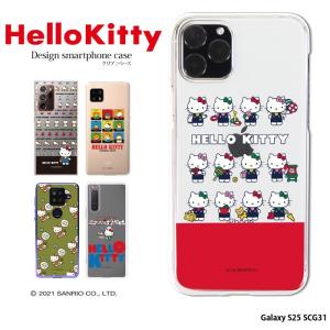 sanrio（サンリオ） Galaxy S25 SC-51F ケース ハード ギャラクシーs25