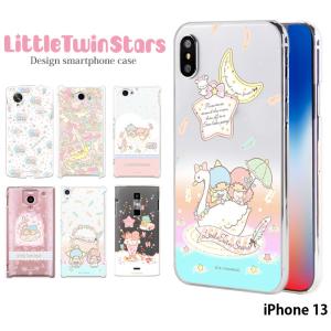 sanrio iPhone 13 mini ケース iPhone13 iPhone13mini
