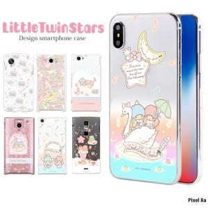 sanrio Pixel 7a ケース ハード Pixel7a ピクセル7a カバー