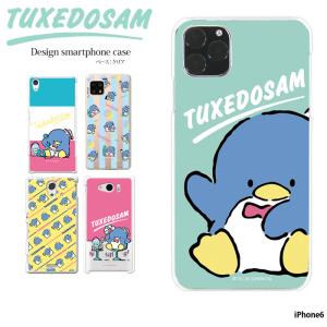 Iphone6ケース キャラクターの商品一覧 通販 Yahoo ショッピング