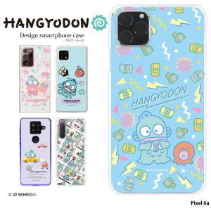 sanrio（サンリオ） Pixel 8a ケース ハード ピクセル8a カバー クリア