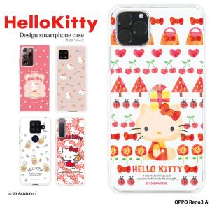 お値下げ　 サンリオ　Hello Kitty 携帯電話ケース ピンク sanrio（サンリオ） かんたんスマホ3 A205KC ケース ハード カバー