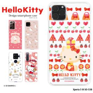 sanrio（サンリオ） Xperia 10 II SO-41A ケース ハード エクスペリア