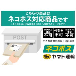 ふりかけ 25g 御飯の友 送料別 最短 九州...の詳細画像1