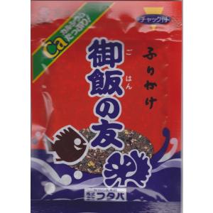 ふりかけ 25g 御飯の友 送料別 最短 九州...の詳細画像4