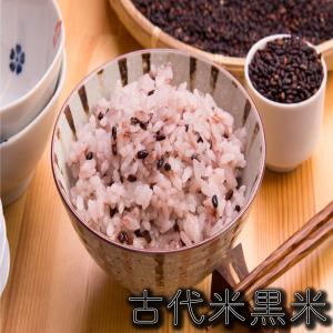 お米 米 1kg 玄米 送料無料 最短 熊本県...の詳細画像2
