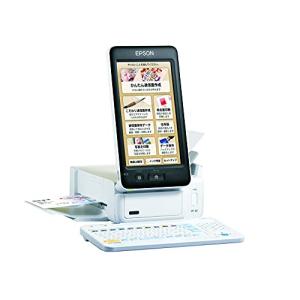 【極美品】エプソン ハガキプリンター PF-81-2020 年賀状 宛名達人 Amazon.co.jp: エプソン プリンター ハガキプリンター PF-81-2020