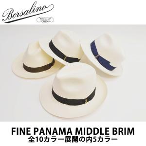 新品未使用 Borsalino ボルサリーノ ハットケアブラシ ケアブラシ 帽子 Borsalino（ボルサリーノ） 馬毛 黒檀使用 特製ハットブラシ : 京都