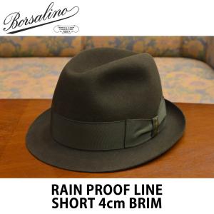 Borsalino（ボルサリーノ） 紳士 帽子 ロゴ入りBOX付 イタリア製