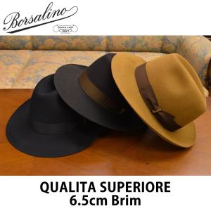 Borsalino（ボルサリーノ） RAIN PROOF LINE レインプルーフライン